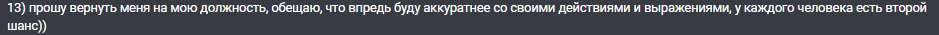 1690397963604.png