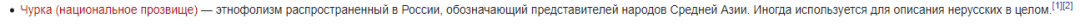 1690408226036.png