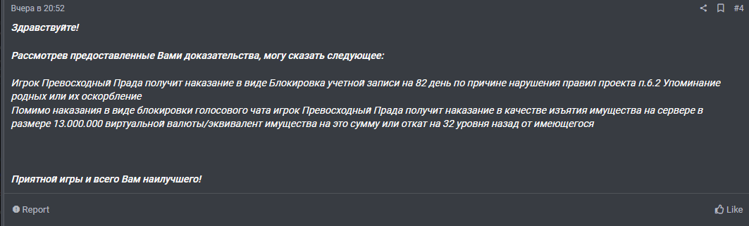 1690412216766.png