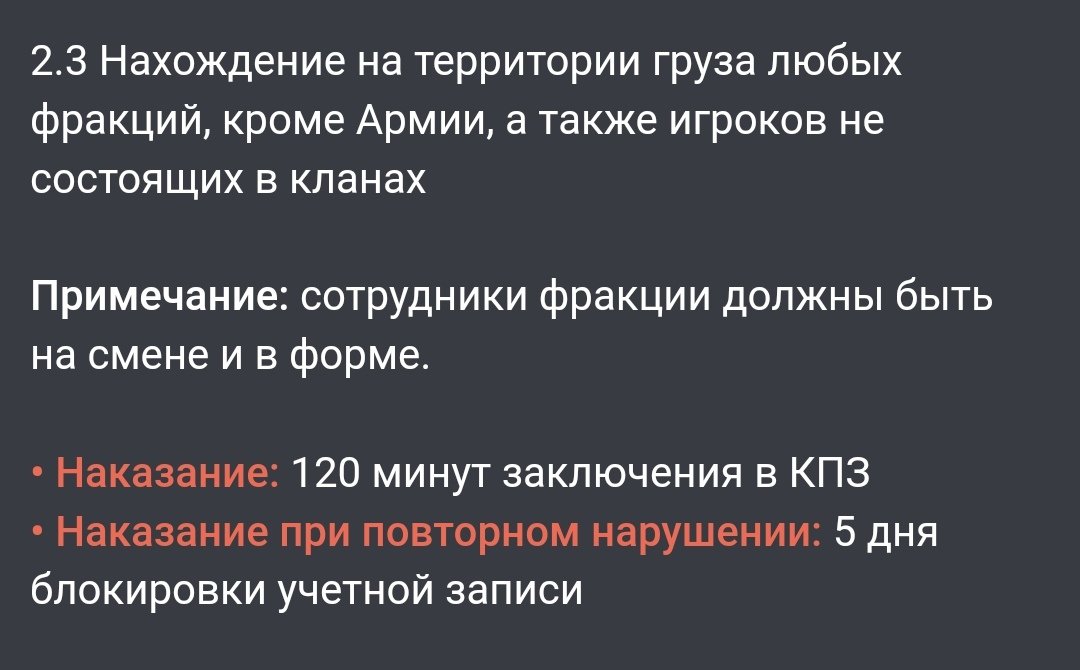 Screenshot_20230727_101545_com.yandex.browser_edit_664584568126.jpg