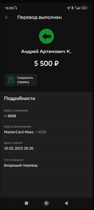 1690473796458.png