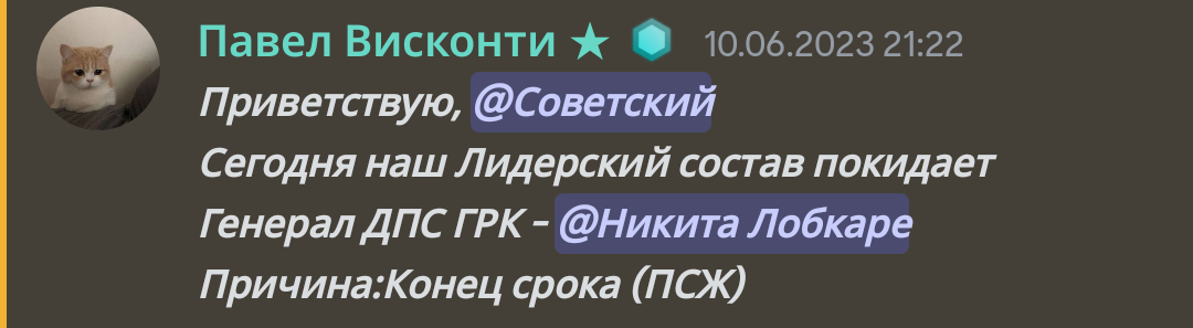 Screenshot_20230704-203321~2.png