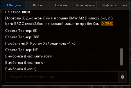 1690482441079.png