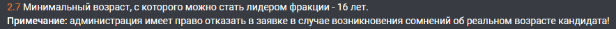 1690487360270.png