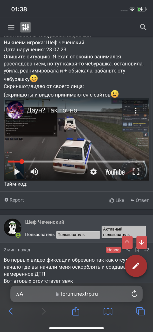 12D6A4C3-DA15-47AD-A9F0-BB697A935FEC.png