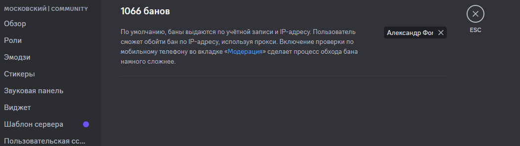 1690552461924.png