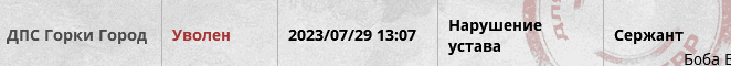image-2.png