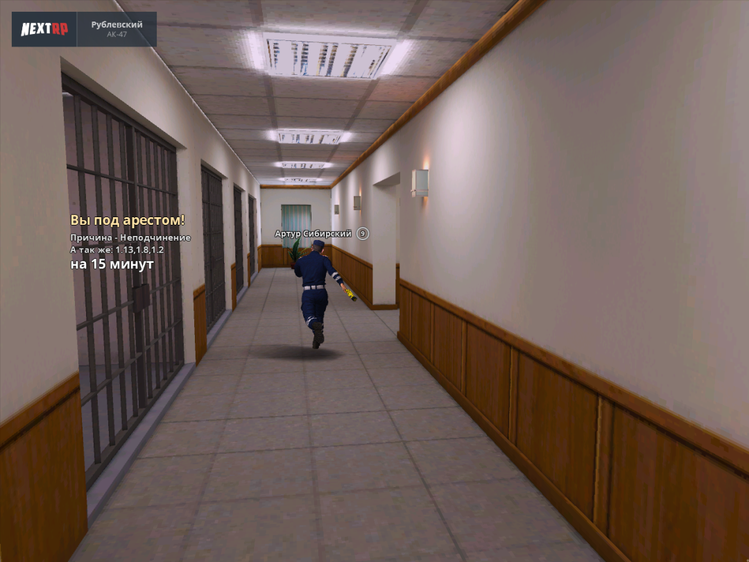 mta-screen_2023-07-30_06-40-02.png