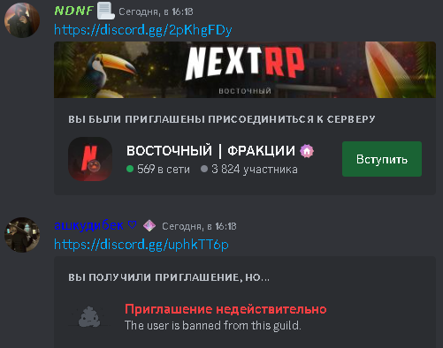 1690715969488.png
