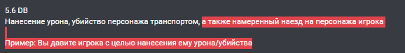 1690769935822.png