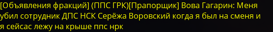 1690785555824.png