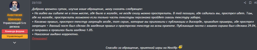 1690808272702.png