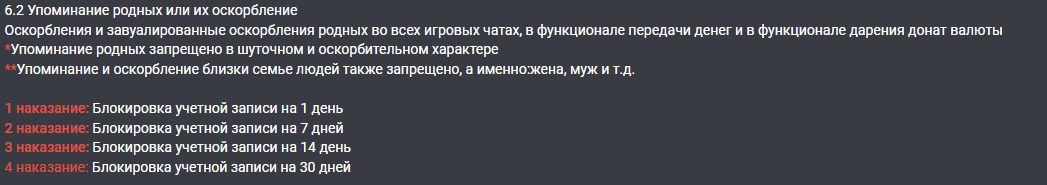 1690831926055.png