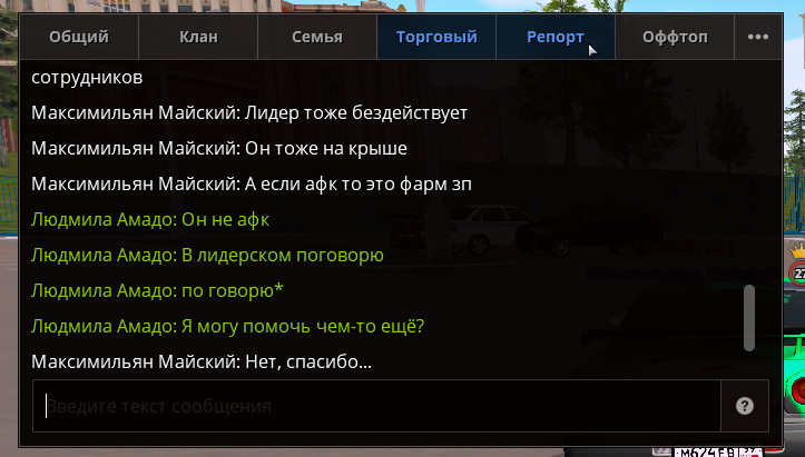 1690832925143.png
