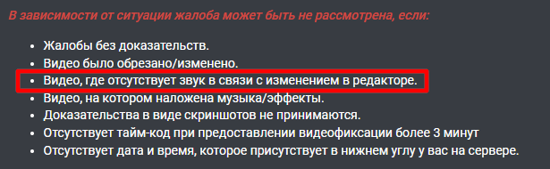 Скриншот 01.08.23_02.22.57.png