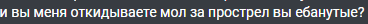 1690867685189.png