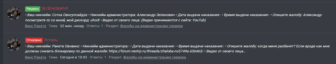 1690879878870.png