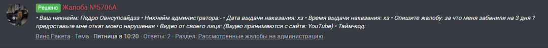 1690879896080.png