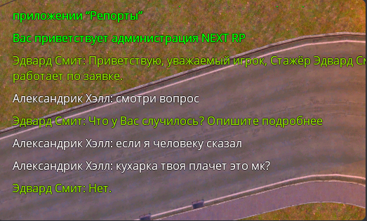 1690880122445.png