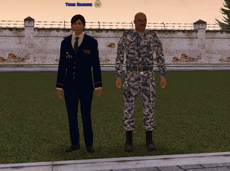 наша валова 1.jpg