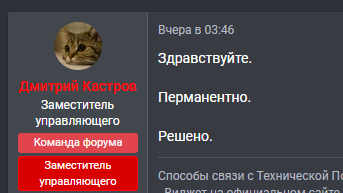 1690943643600.png