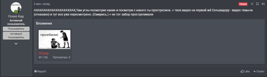 1690974469091.png