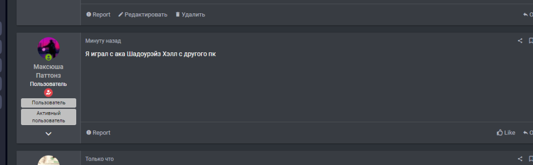 1691004632483.png