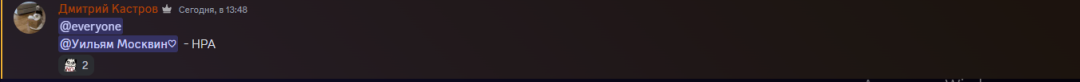 1691060276348.png