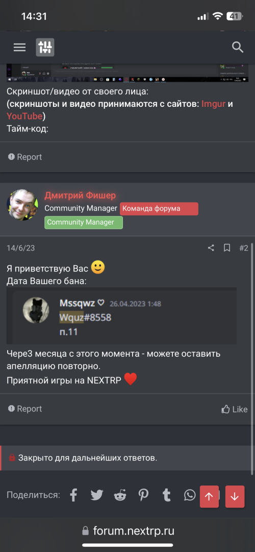 IMG_2050.png