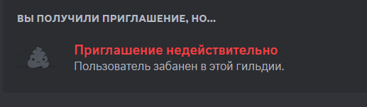 (123) Discord _ @Версаче и еще 1 страница — Личный_ Microsoft Edge 04.08.2023 14_58_44.png