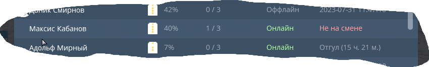 1691167780121.png