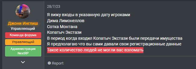 1691167728321.png