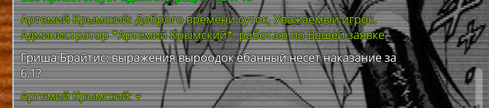 1691190706478.png