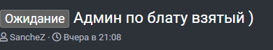 2023-08-05_09-12-15.png