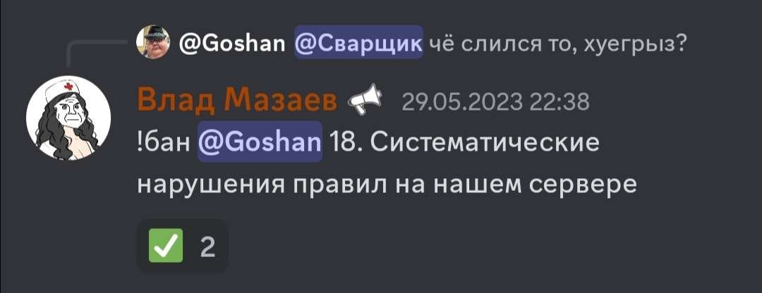 Screenshot_20230805_160840.jpg