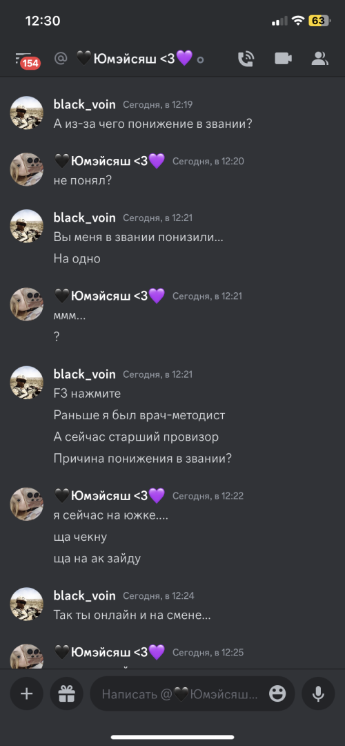 IMG_3034.png