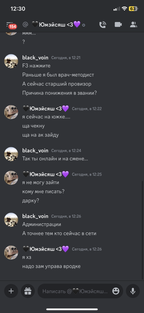 IMG_3035.png