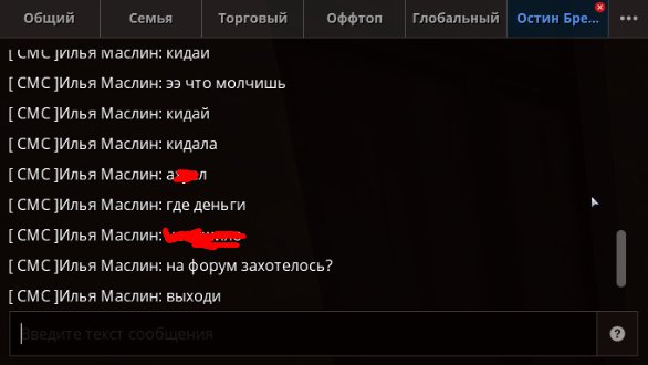 bandicam 2023-08-08 11-24-16-698.jpg