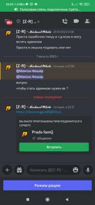 1691493378548.png