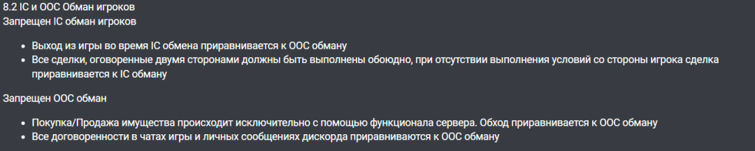 1691511530283.png