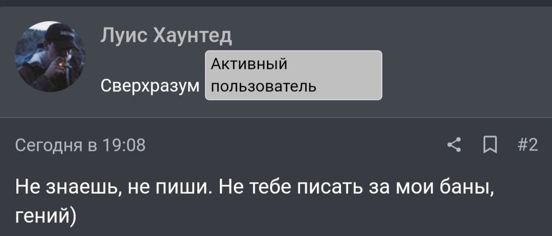 Screenshot_20230808-201459_Chrome.jpg
