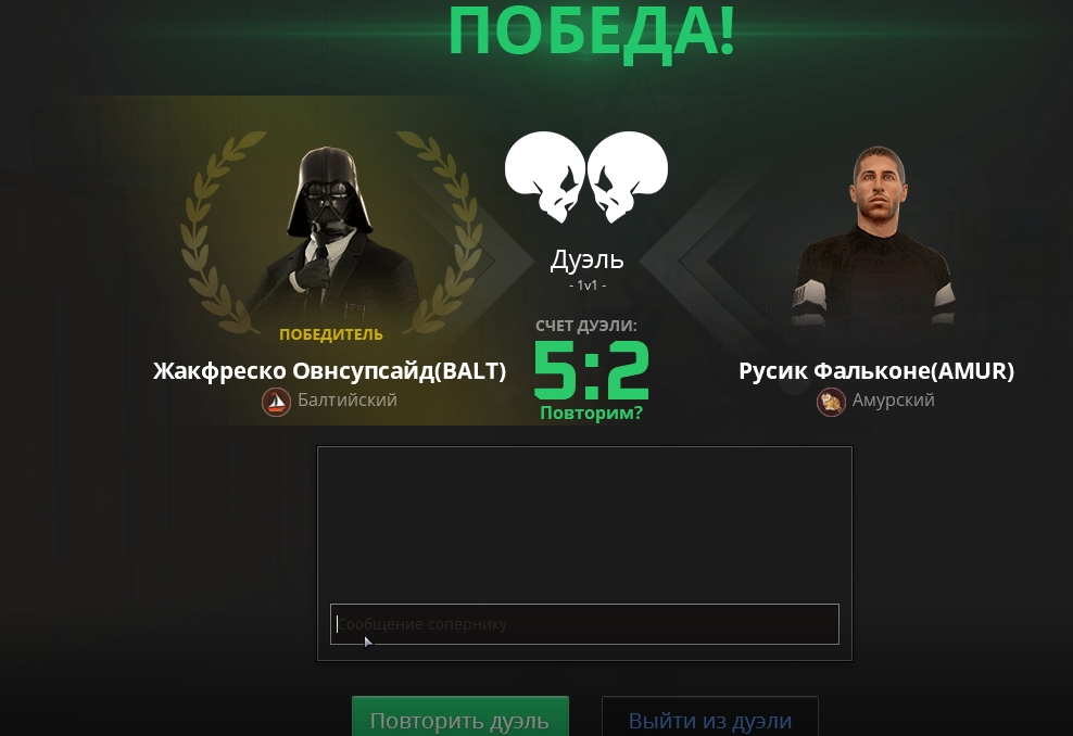 1691535661733.png