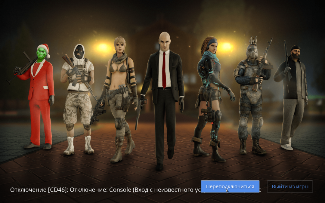 NEXTRP 09.08.2023 2_57_47.png