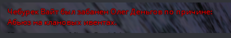 1691598984555.png