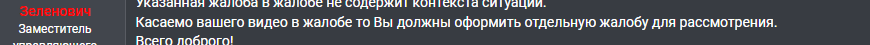 1691655881987.png