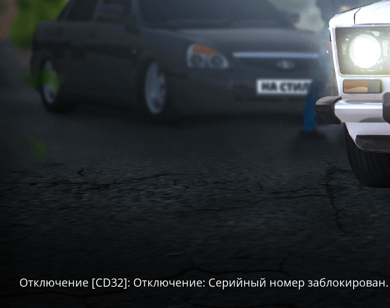 Снимок экрана 2023-08-10 154813 (2).png