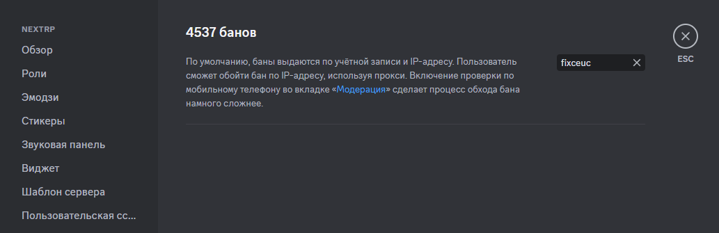 1691673913797.png