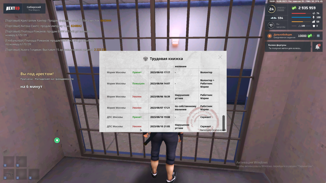 1691683692996.png