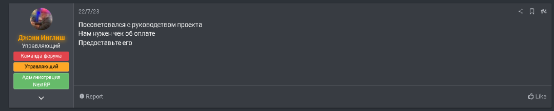 1691684070863.png