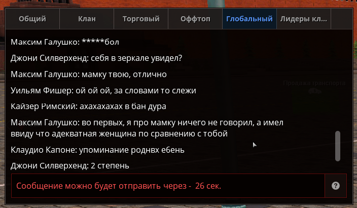 NEXTRP 11.08.2023 02_15_08.png